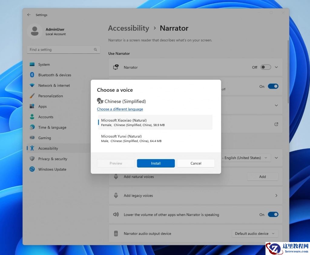 微软发布Windows 11 Insider Preview Build 23466,附详细更新内容!