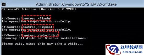 win11开机未能正确启动怎么办？win11开机未能正确启动解决方法