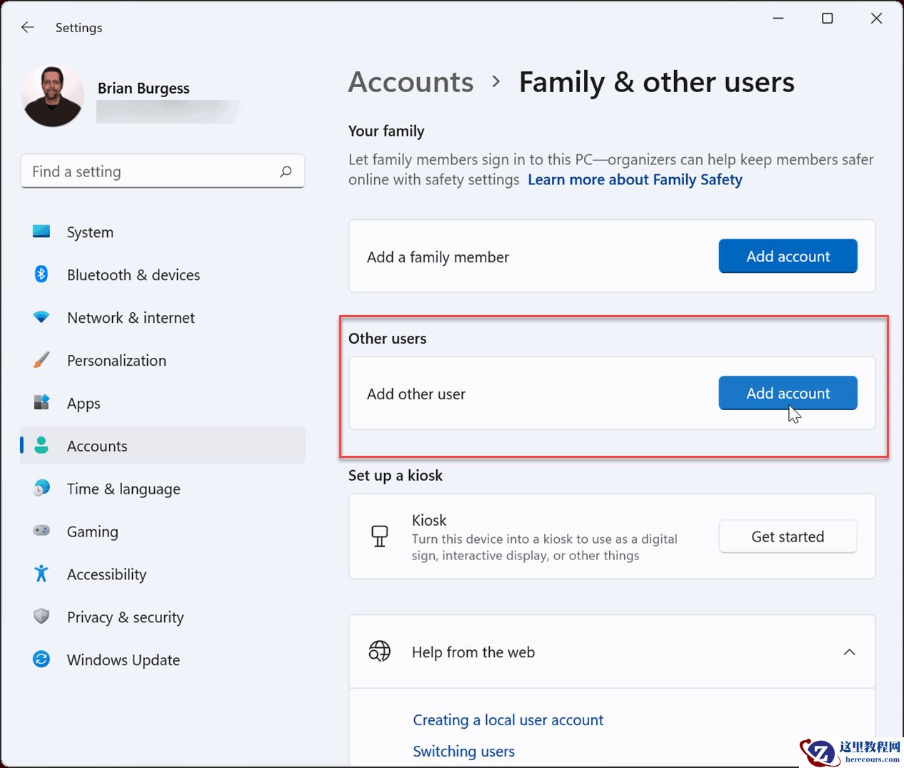 win11如何创建访客帐户?win11上创建本地访客帐户方法