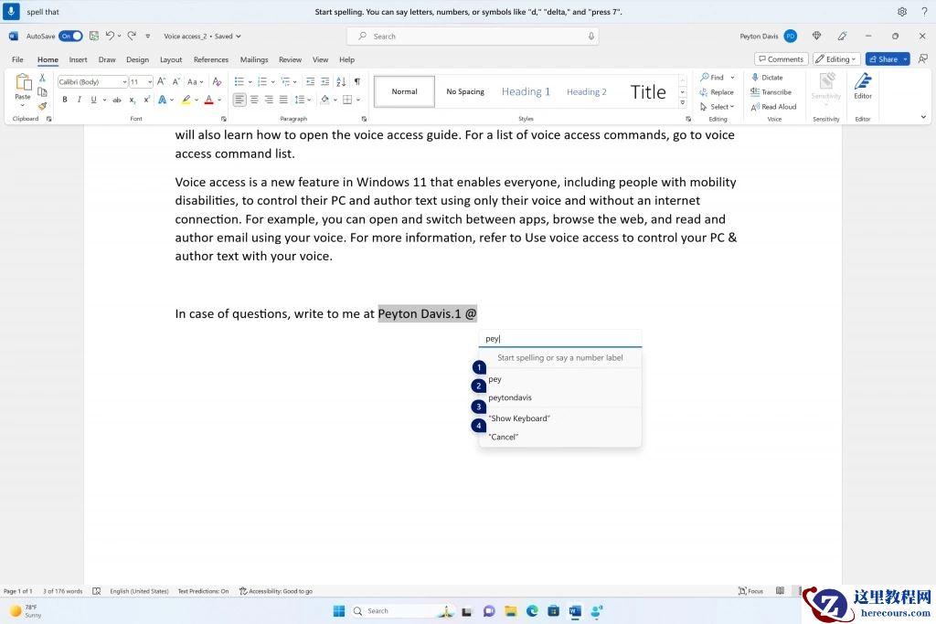 微软发布Windows 11 Insider Preview Build 23466,附详细更新内容!