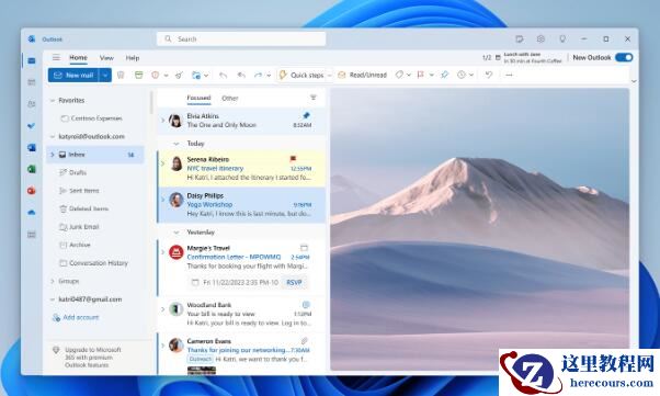 微软Win11 Insider Preview Build 23506预览版更新发布!