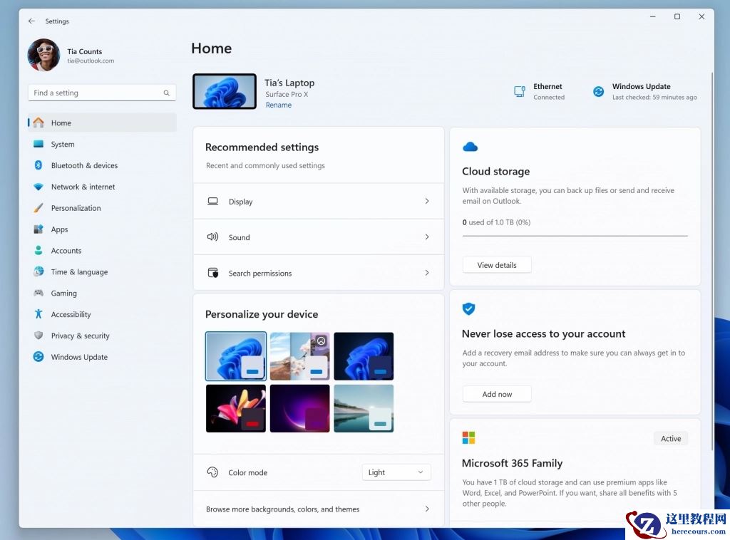 微软宣布发布Windows 11 Insider Preview Build 22621.2265 和 22631.2265!