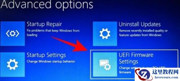 win11如何查看cpu温度？win11查看CPU温度的方法