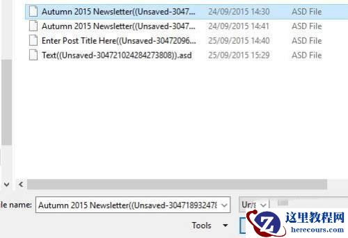 win11关机文档没保存怎么办？win11关机文档没保存的解决方法