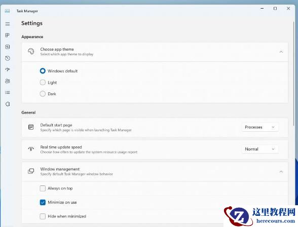 微软Win11 Beta Build 22621.2129发布更新，新增 Copilot 预览版！