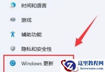 win11百度云盘打不开怎么办？win11百度云盘打不开问题解析