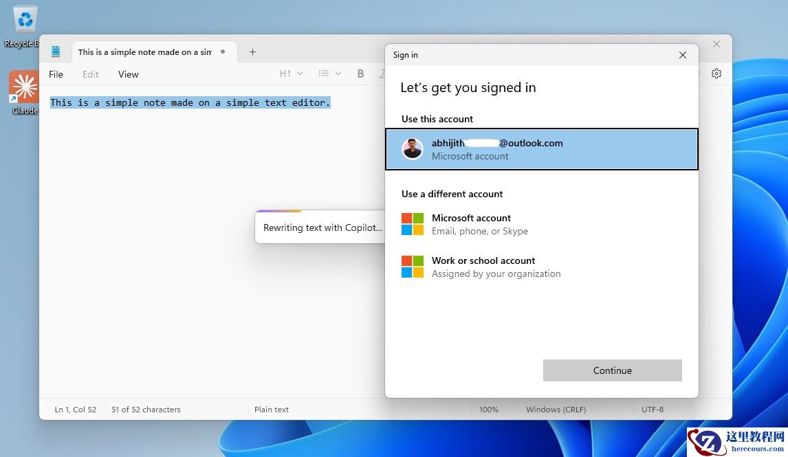 无需第三方软件！手把手教你禁用 Win11 系统 13 项 AI 功能