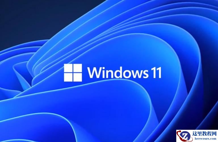 win11账户锁定怎么解除？win11账户锁定无法进入系统问题解析