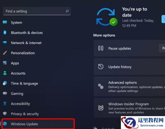 Win11资源管理器闪退怎么解决？有效解决资源管理器闪退方法