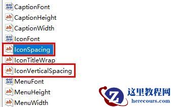win11桌面图标间距突然变大怎么恢复?win11桌面图标间距恢复方法