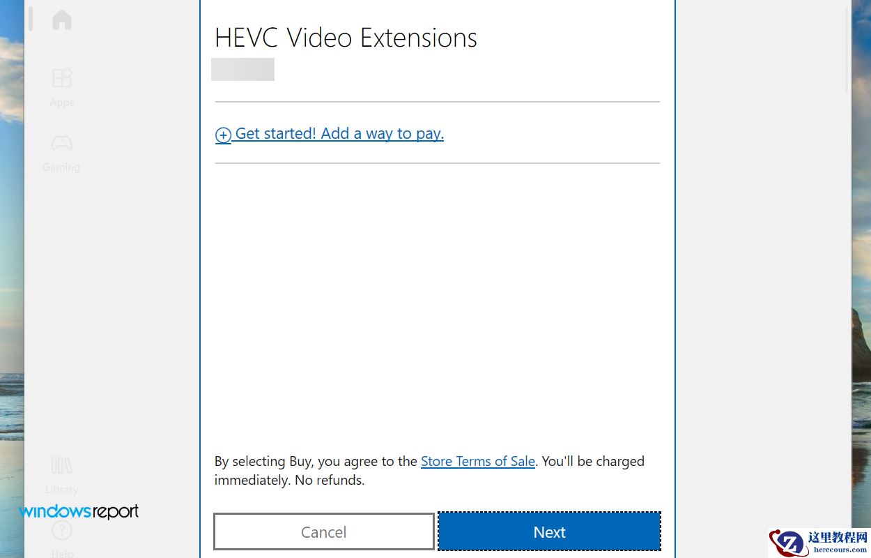 Win11如何安装HEVC扩展?HEVC视频扩展安装教程