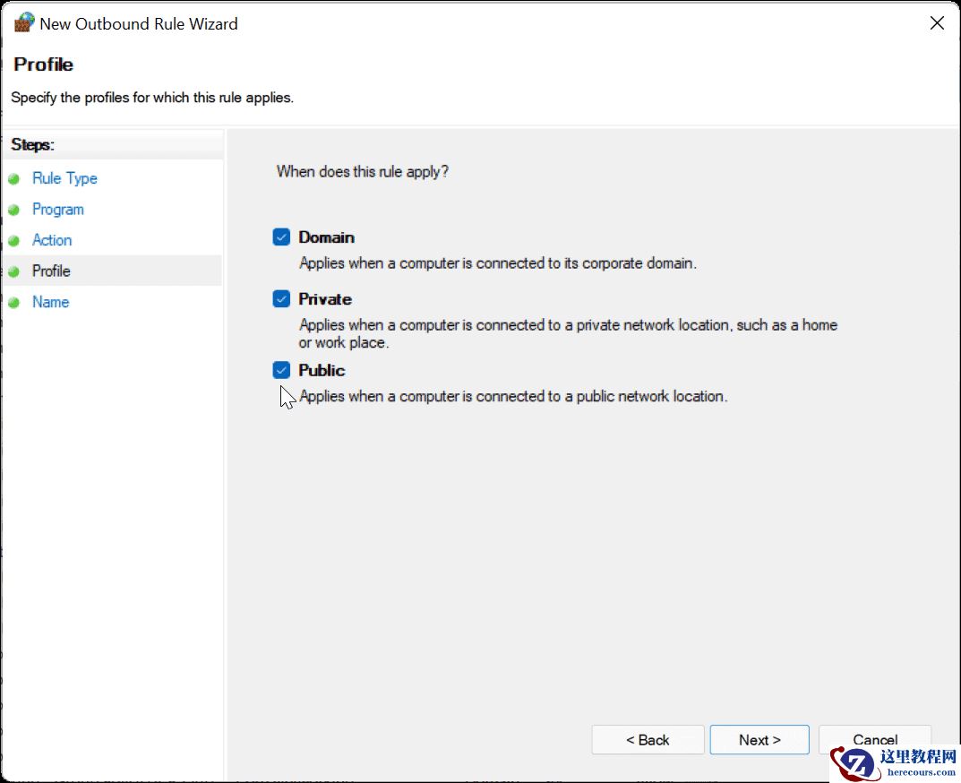 怎么在win11中阻止对应用程序的Internet访问?