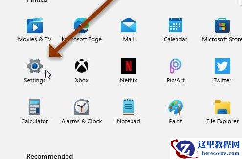 win11怎么切换明暗模式?win11切换明暗模式操作方法