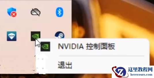 win11大小核调度优化怎么开？win11大小核调度怎么开解析