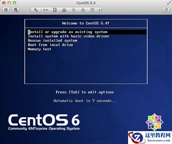 Linux系统怎么安装？Linux系统安装教程详解