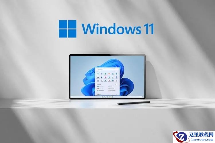 电脑更新win11英雄联盟掉帧怎么办?英雄联盟win11掉帧严重问题解析