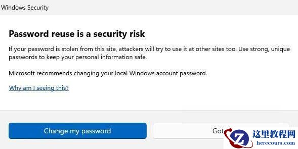 微软Win11 Insider Preview Build 23506预览版更新发布!