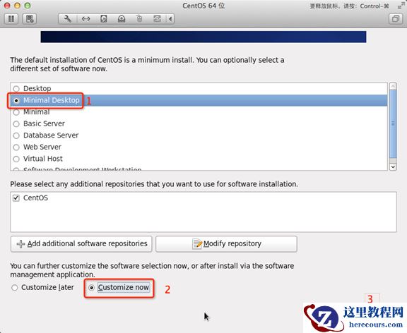 Linux CentOS系统要怎么安装？Linux CentOS系统安装方法教学