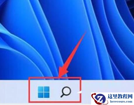 Win11无法启动wlan autoconfig怎么办？