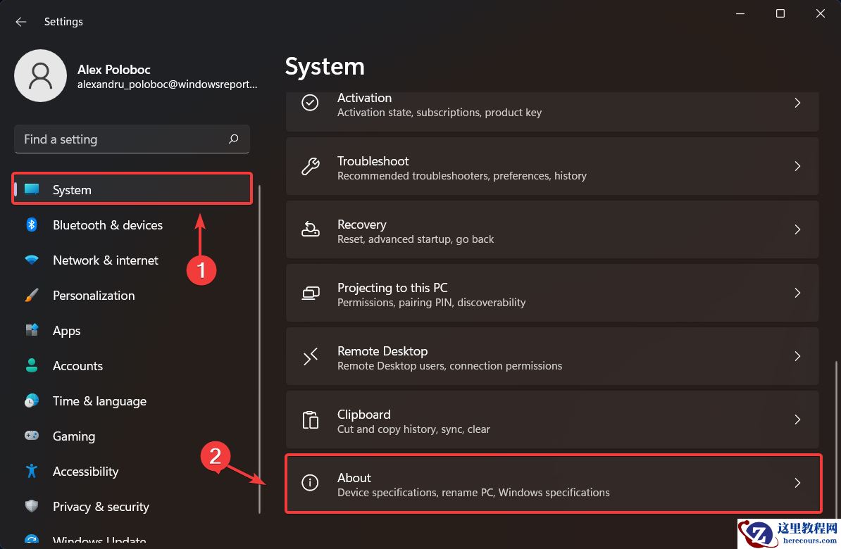 Win11无法识别Wmic怎么办？Win11识别不了Wmic的解决方法