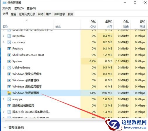 Win11图片打不开怎么办？Win11图片没有权限解决方法