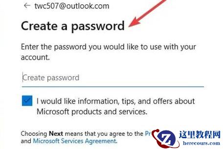 Win11可以家长控制吗？Win11可以家长控制吗详细介绍