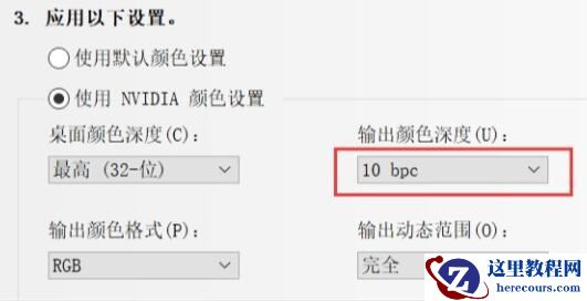 win11字体缺失怎么解决?win11字体缺失的两种解决方法