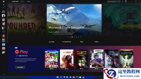 win11安卓模拟器怎么打开？win11安卓模拟器启动方法