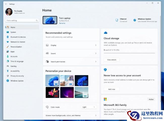 Win11 Insider Preview Build 226x1.2262(Beta)预览版更新发布推送!