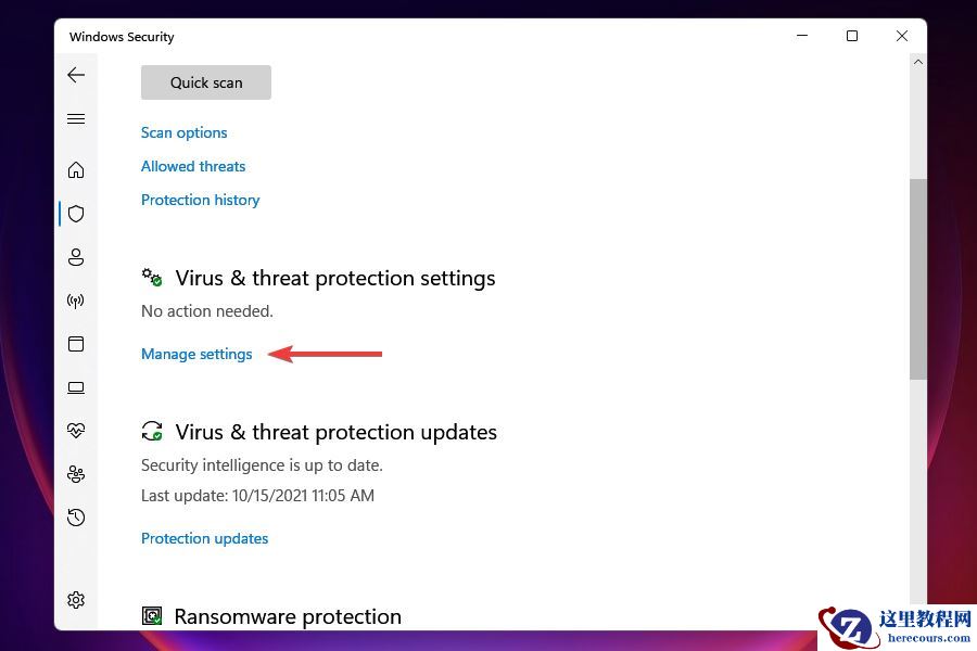 Win11病毒和威胁防护不可用的八种解决方法