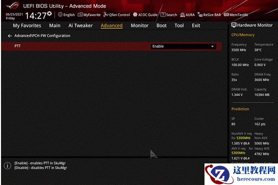 安装win11弹窗提示无法在此配置怎么办？