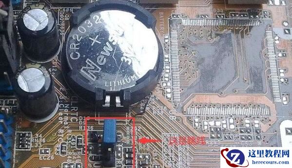 win11启动hyper-v卡死怎么办?win11开启hyper-v卡死解决方法