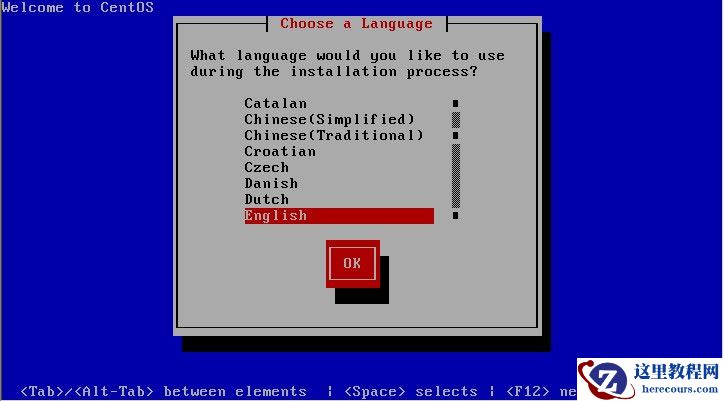 Linux忘记密码怎么办？root密码找回方法