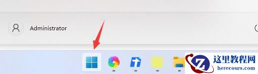 Win11没有浏览器怎么办？Win11找到浏览器的解决方法