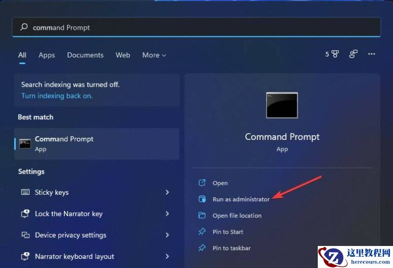 Win11如何获得最佳电源效率？最佳电源效率获取途径