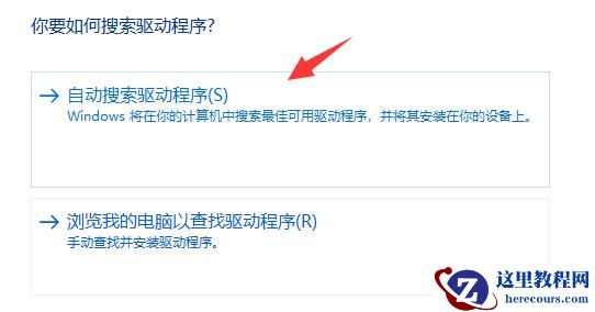 win11字体缺失怎么解决?win11字体缺失的两种解决方法