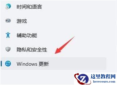 win11鼠标右键闪屏怎么办？win11鼠标右键一点就闪屏解析