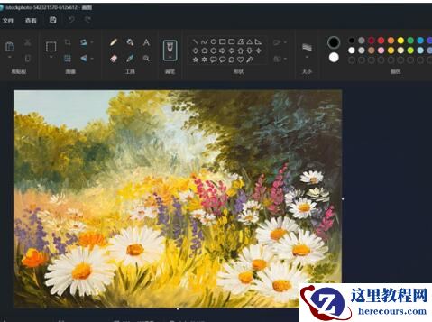 Win11 23H2将带来哪些更新?12项大新功能详细介绍