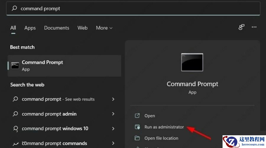 win11时间同步失败请检查网络连接的解决方法