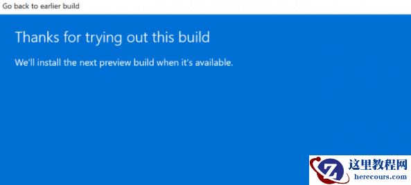 正版Win11没有还原点如何回滚Win10