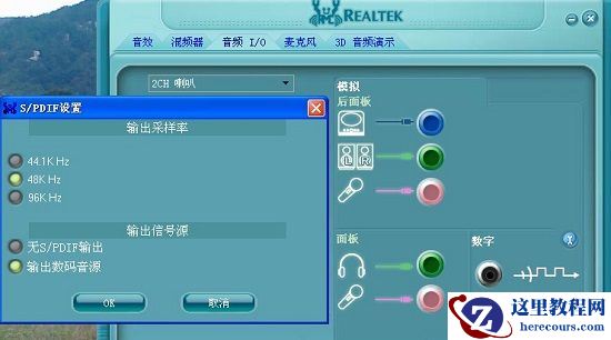 win11蓝牙耳机无法调节音量怎么办?win11蓝牙耳机无法调节音量问题