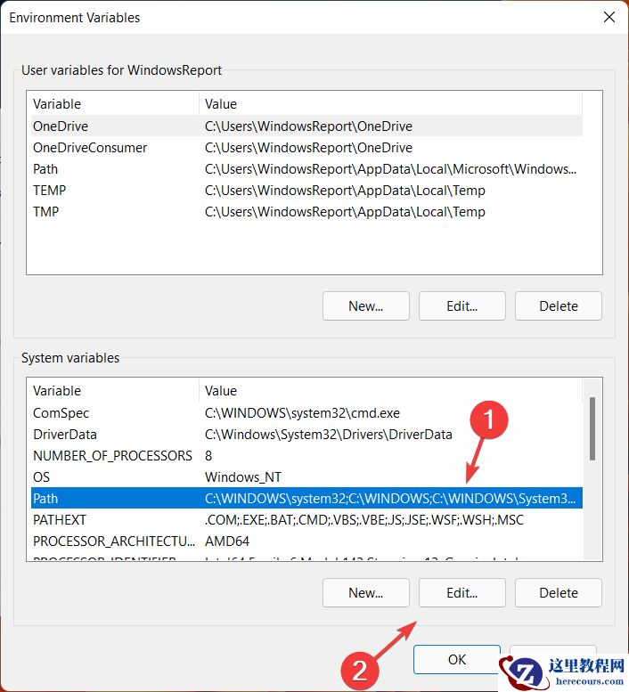Win11无法识别Wmic怎么办？Win11识别不了Wmic的解决方法