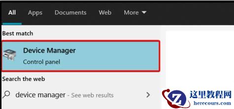 win11一按右键就闪屏怎么办？win11按右键闪屏解决方法