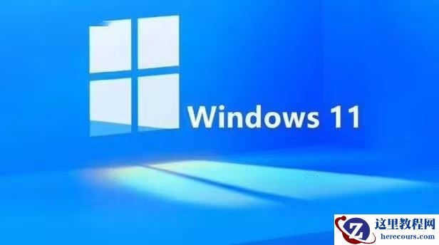 win11摄像头打开会闪退怎么办？win11摄像头打开会闪退解决方法