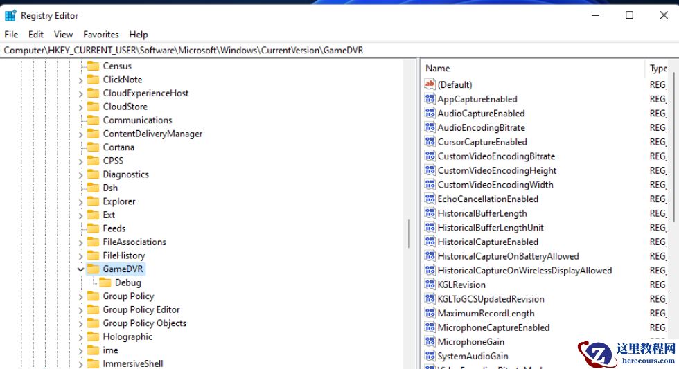 Win11系统如何禁用DVR并关闭游戏栏？