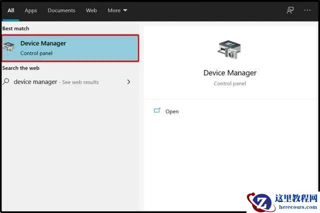 详解Win11系统更新驱动的五种方法