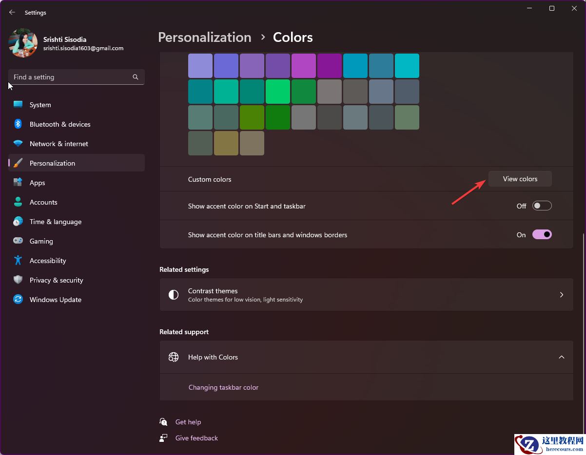 Win11标题栏颜色怎么改?Win11修改标题栏颜色方法