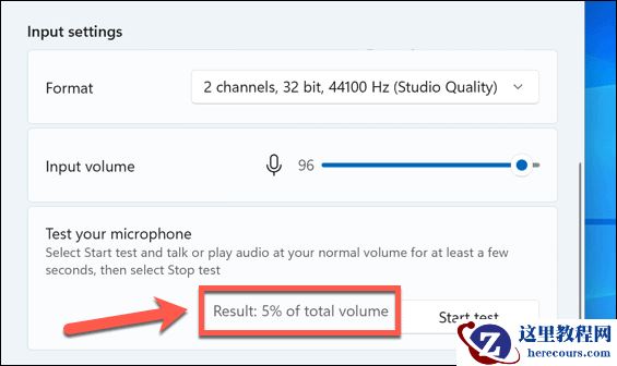 Win11怎么测试麦克风？