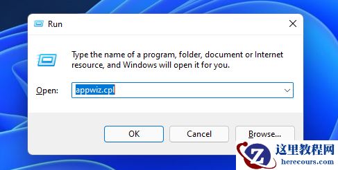 如何修复Win11更新错误0x800f0922?试试这几种解决方案