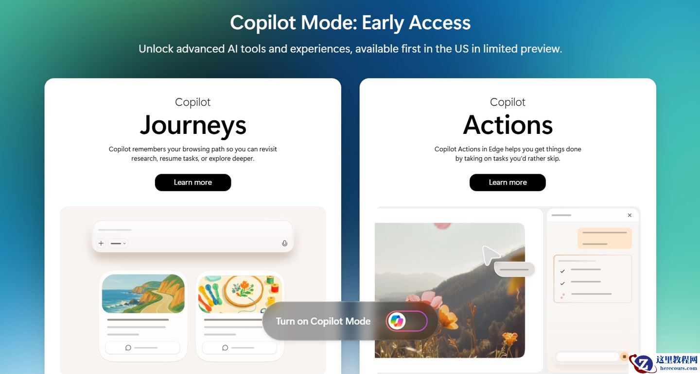 无需第三方软件！手把手教你禁用 Win11 系统 13 项 AI 功能